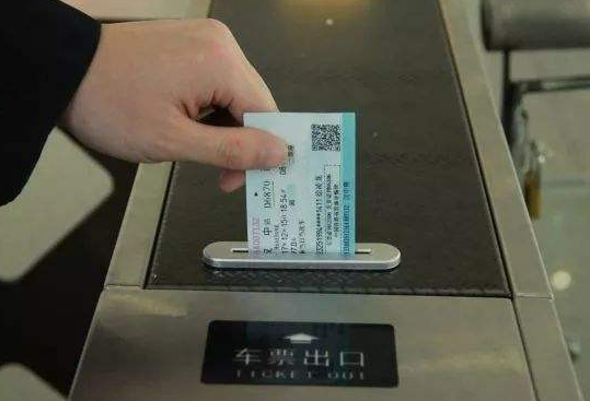 火車出行大改革！刷碼乘車正在試點，未來坐高鐵不用紙質票