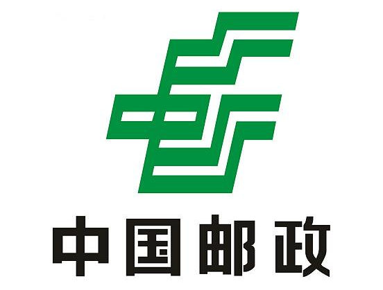 河北石家莊郵政速遞選擇iData實現收派件的快速、準確