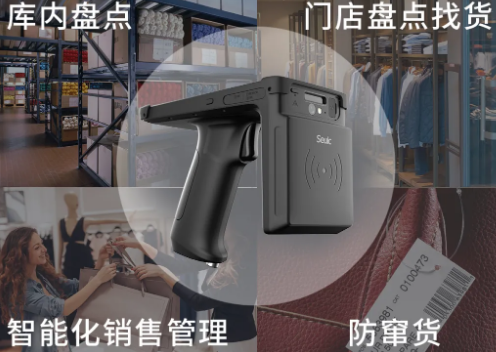 快者為王，東大集成UTouch成服裝企業(yè)數(shù)字化“金牌助推器”！
