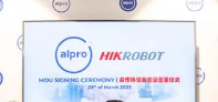 強強聯合！海康機器人與馬來西亞大型處方藥局Alpro Pharmacy大專藥劑達成戰略合作
