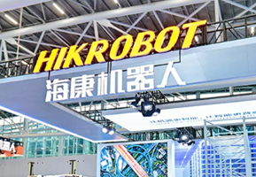 復合機器人+海康SC5000XM硬軟件一體行業(yè)解決方案