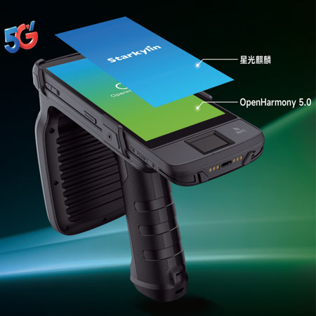 東集UHF自主1工業(yè)級(jí)國(guó)產(chǎn)5G RFID手持終端平臺(tái)+系統(tǒng)+UHF模組均為100%國(guó)產(chǎn)