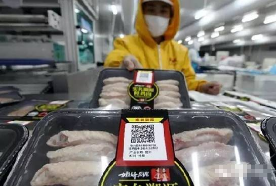 【解析】國家獸藥追溯系統與二維碼使用規則！