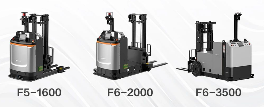 海康機器人F5、F6前移/平衡重系列叉取機器人.png