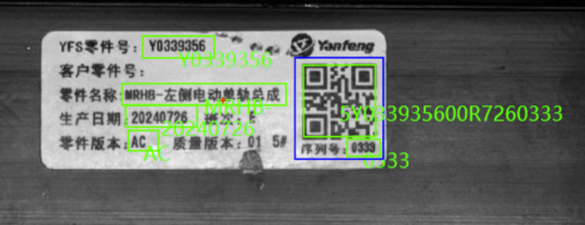 1767679391215818.png